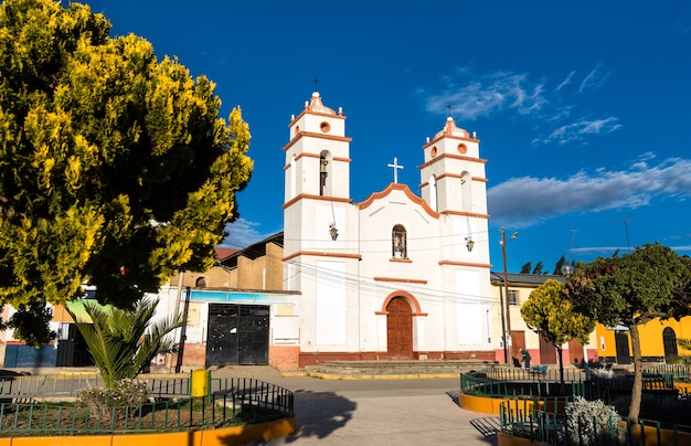 Kirche santa rosa de ocopa in junin peru