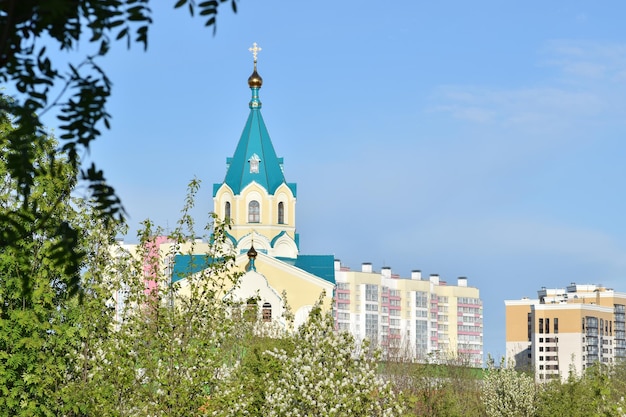Kirov RÚSSIA 29 de maio de 2022 A cidade de Kirov é um novo bairro de Chistye Prudy