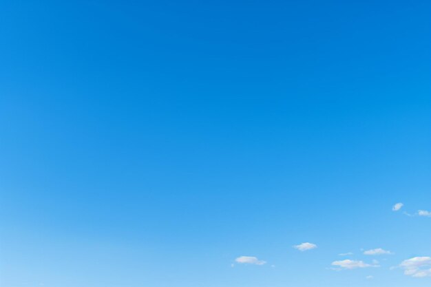 Foto klarer blauer himmel mit offenem raum für text