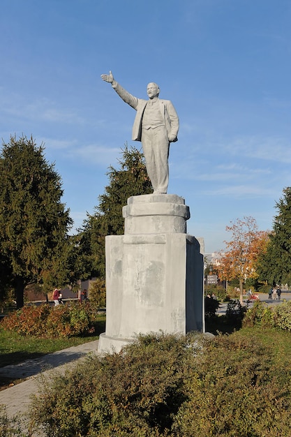 Kolomna, Rússia - 9 DE OUTUBRO DE 2021: monumento a Vladimir Ilyich Lenin no parque em Kolomna