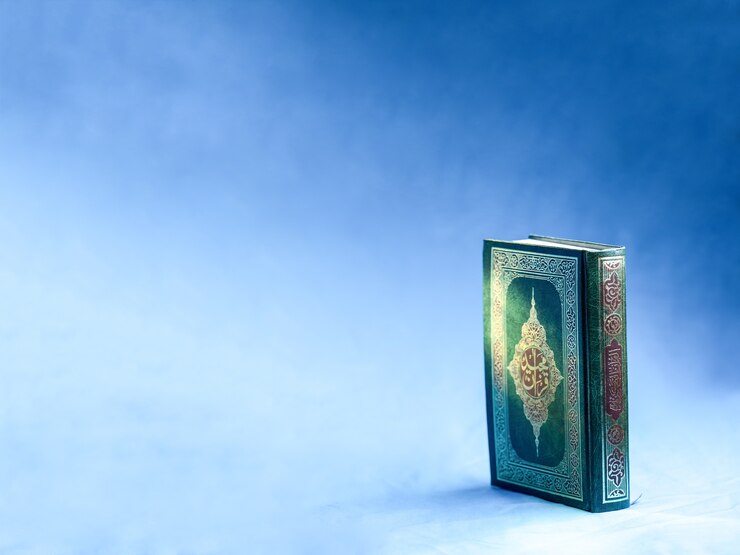Koran, das islamische heilige Buch