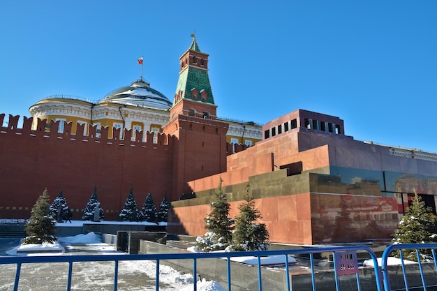 Kremlin de Moscou e a Praça Vermelha