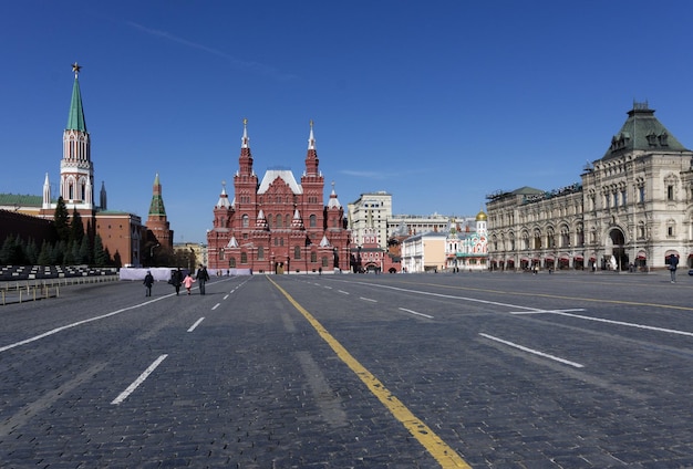 Kremlin de Moscou e Praça Vermelha