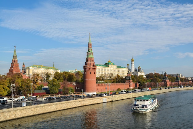 Kremlin de Moscou no outono