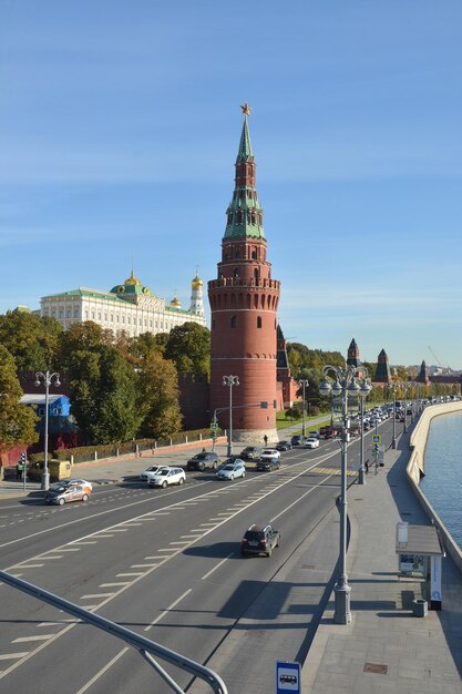 El Kremlin de Moscú desde el terraplén