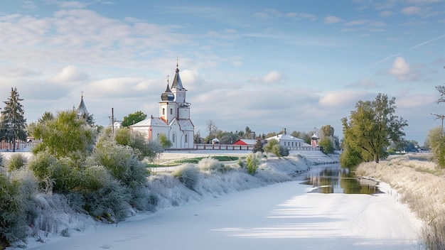 Foto el kremlin de moscú