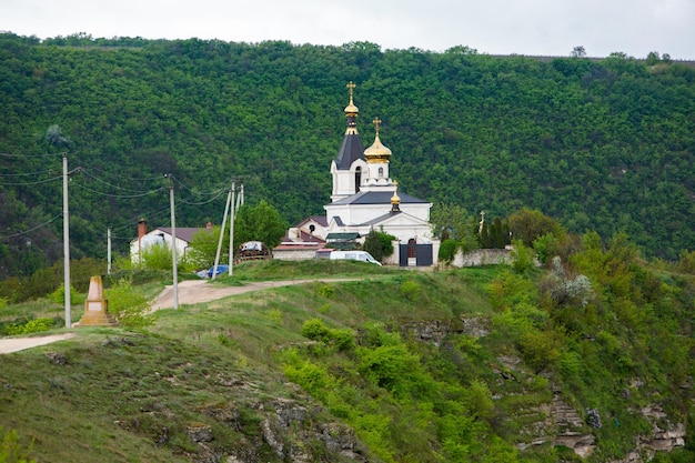 Landschaft mit wunderschöner Natur im Dorf in der Republik Moldau Landleben in Europa