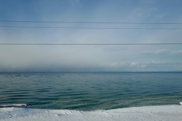 Foto landschaftlicher blick auf das meer gegen den himmel