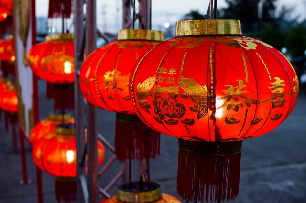 Lanternas chinesas à noite perto do Ano Novo Chinês