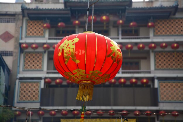 lanternas chinesas vermelhas durante o festival do ano novo chinês