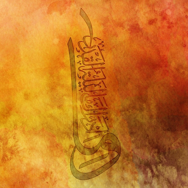 Foto laylatul qadr khairun min alfi shahr vector de caligrafía árabe sura alqadr versículo 3 del corán traducción