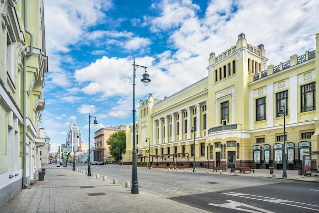 Lenkom-Theater in der Malaya-Dmitrovka-Straße in Moskau