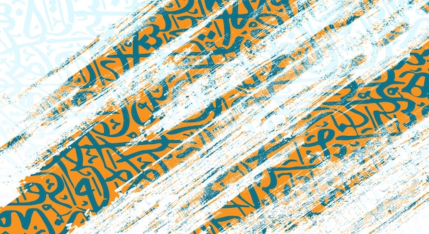 letras de caligrafía aleatorias con fondo grunge color oscuro y la traducción es diacrítico árabe