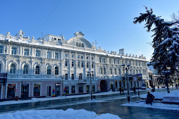 Linda casa histórica em Nizhny Novgorod