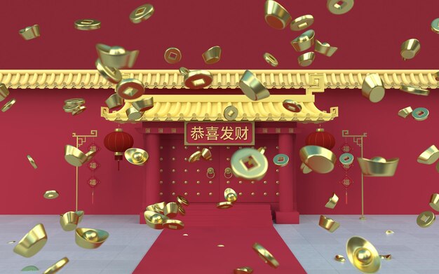 Lingote de oro chino y monedas con fondo de palacio Representación 3d Traducción hacer una fortuna