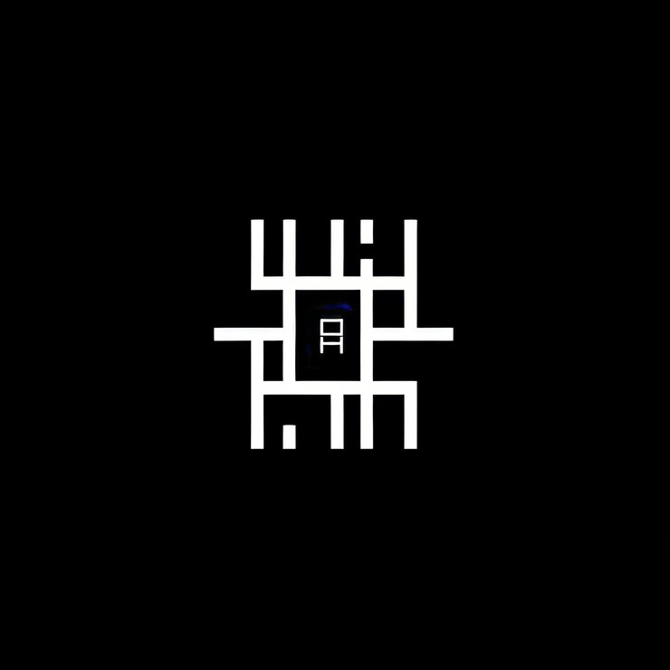 Foto un logotipo blanco y negro con un símbolo de un elefante