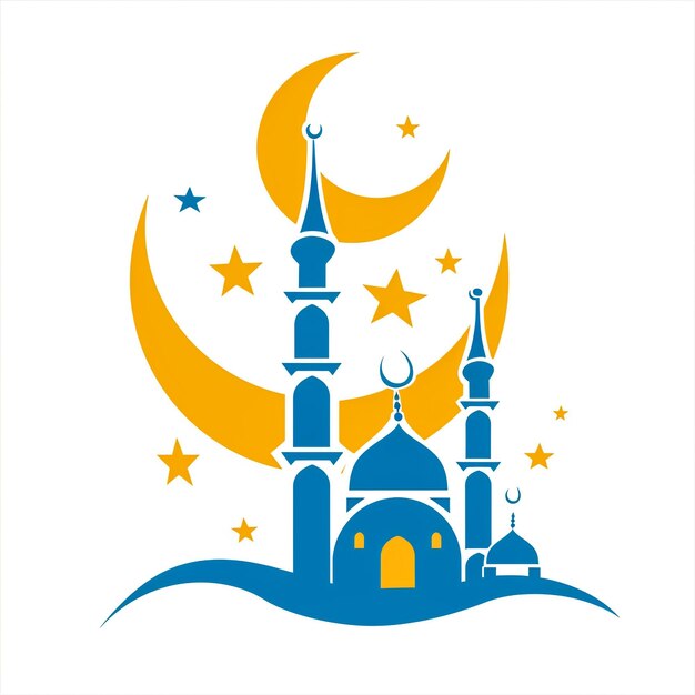 Un logotipo de Ramadán