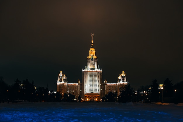 Lomonosov Moscow State University