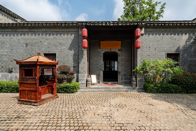 Lotus Lane, el antiguo callejón de la ciudad de Nanjing, provincia de Jiangsu, China