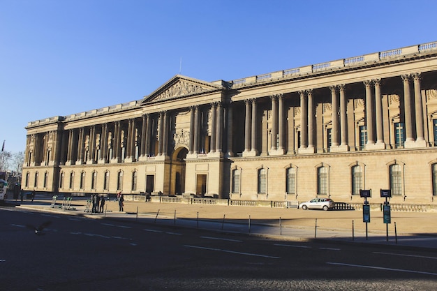 Louvre-Architektur und Wahrzeichen von Paris Postkarte von Paris Frankreich