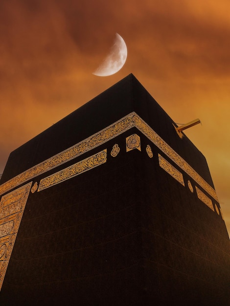 El lugar donde los musulmanes visitan la peregrinación y la umrah Kaaba Mecaa