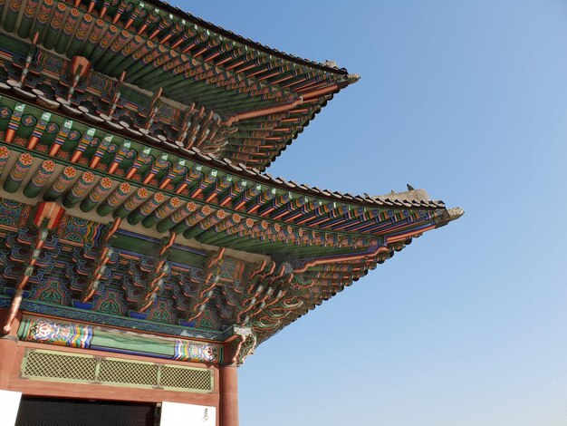 Foto lugar gyeongbokgung