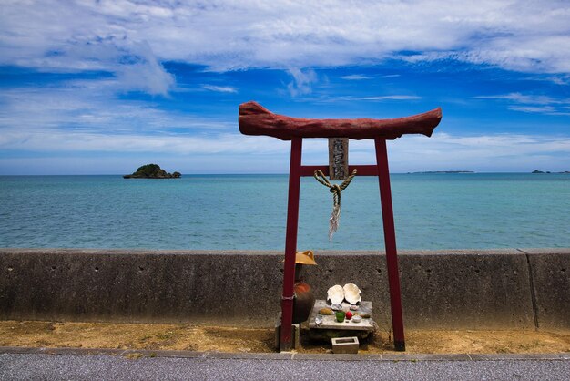 Lugar de oración en Okinawa