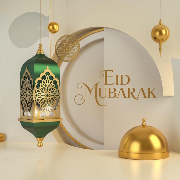 Luxuriöse islamische Laterne, perfekt für Ramadan oder Eid