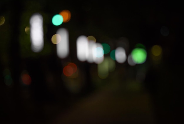 Luzes noturnas da cidade bokeh fundo desfocado