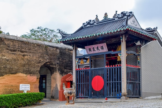 Macao, China - 2 de abril de 2020: Ruinas de la iglesia católica de San Pablo construida en 1640, el monumento más conocido de Macao y Patrimonio de la Humanidad por la UNESCO