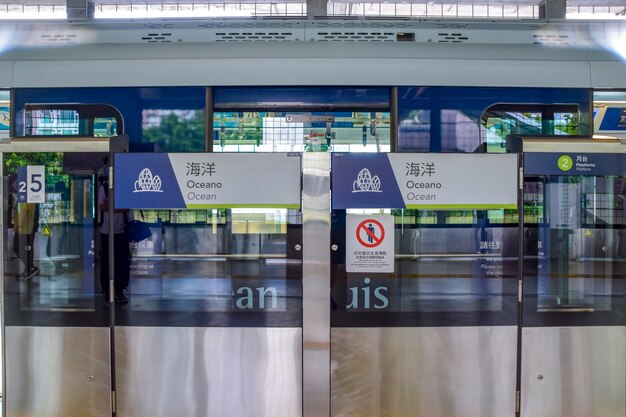 Macao Light Rapid Transit MLRT Taipa Line El sistema de tren ligero conecta las áreas de Taipa y Cotai