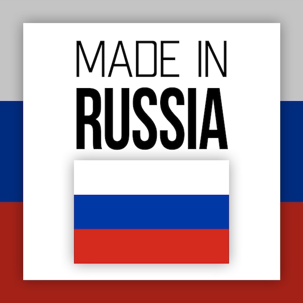 Made in Russia Label, Illustration mit Nationalflagge