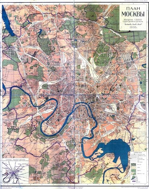 Mapa de Moscou a capital da Rússia em russo