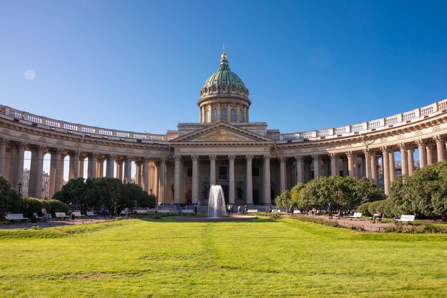 Marco famoso Catedral de Kazan em São Petersburgo, Rússia