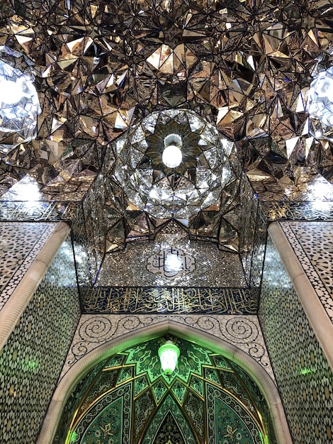 Mashhad Iran Imam Reza Holly Schrein Moschee Schiitisch Islam