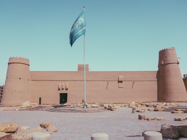 Masmak Fort Riyad Arábia Saudita 1
