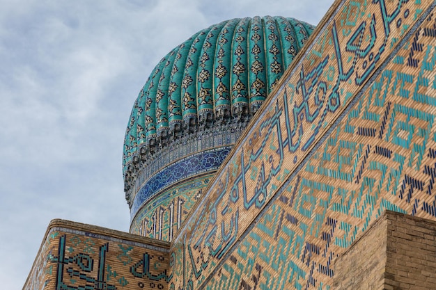 Mausoleo de la antigua mezquita de Khoja Ahmed Yasawi Turkestan Kazajstán