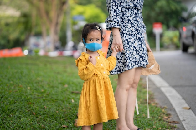 medicina amor hija chino familia infección