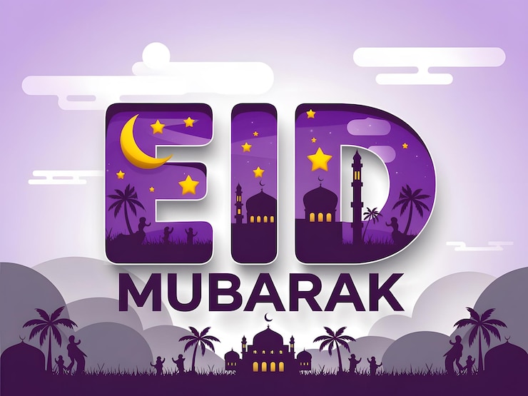 Los mejores deseos de Eid Mubarak Post Template Eid Mubarik Post Design Multicolor Feliz Eid Mubark Social