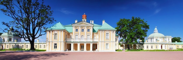 Menschikow-Palast in Sankt Petersburg, Panorama. Russland