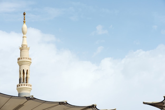 Mesquita Al Madina
