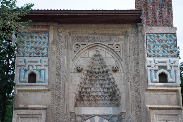 Mesquita Sahip Ata em Konya Turkiye