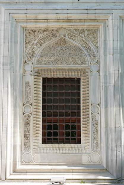 Mesquita Yesil em Bursa Turkiye