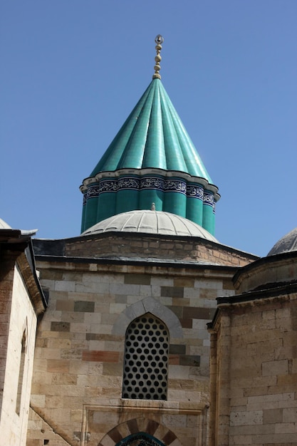 Mevlana Museum