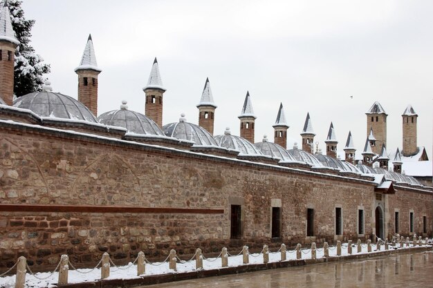 Mevlana Museum