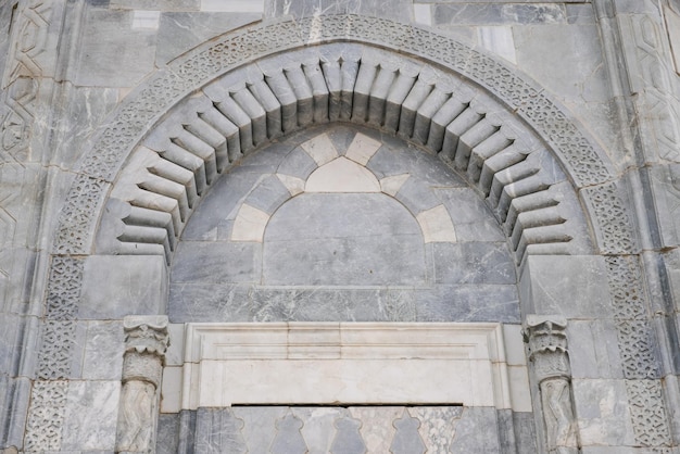 Mezquita Alaaddin en Konya Turkiye