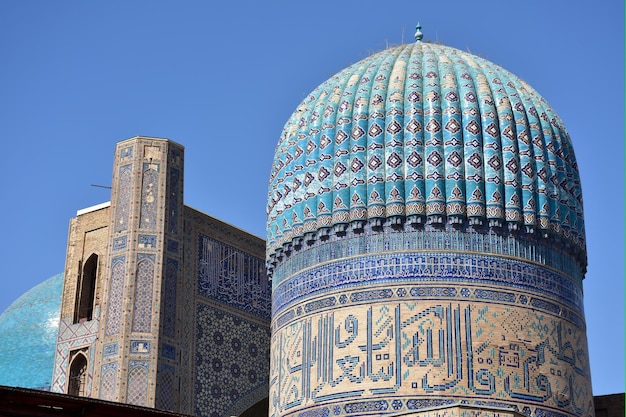 Mezquita Bibikhanum