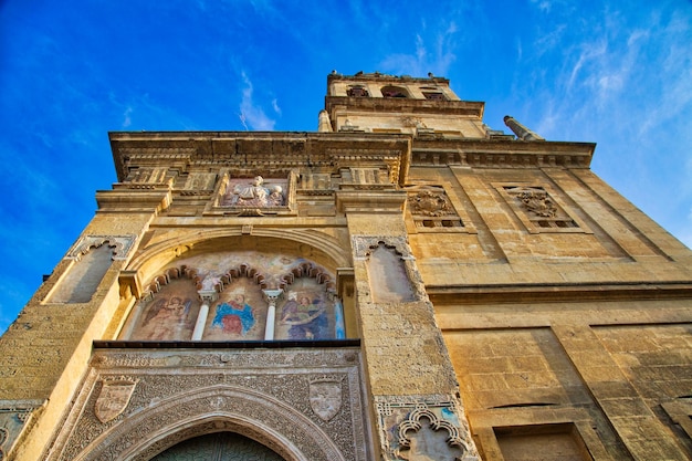 Mezquita Cathedraln el corazón del centro histórico de Córdoba en España