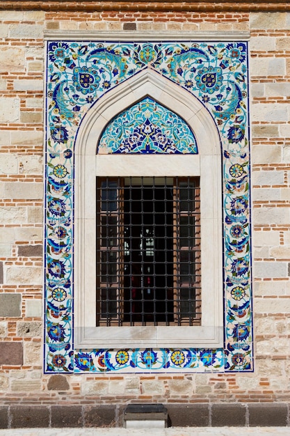 Mezquita Konak Yali Izmir Turquía