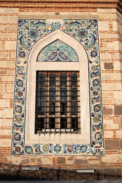 Mezquita Konak Yali Izmir Turquía